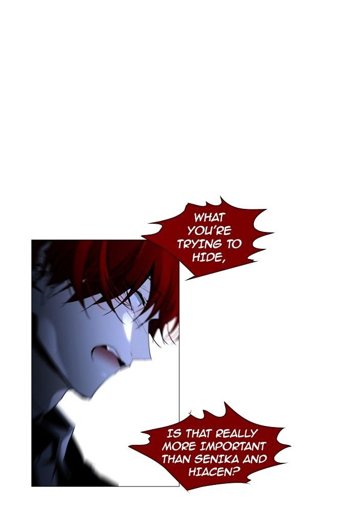 Trump - Manga chapter 168 - page 1