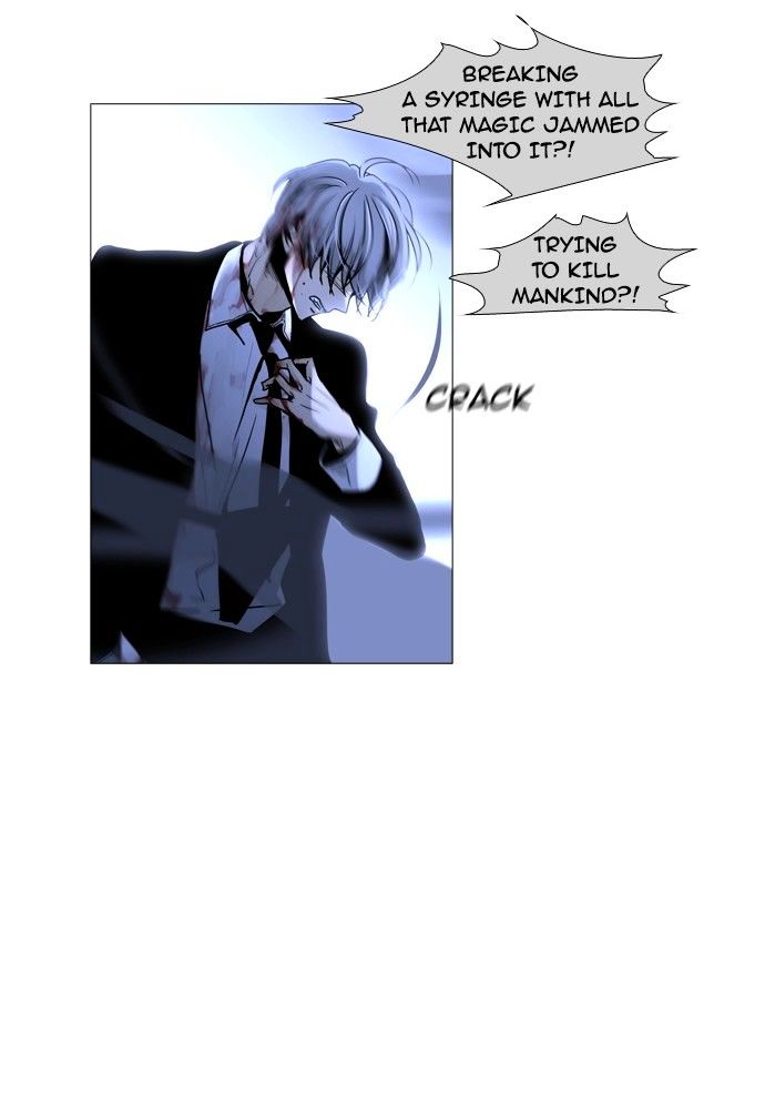 Trump - Manga chapter 168 - page 12