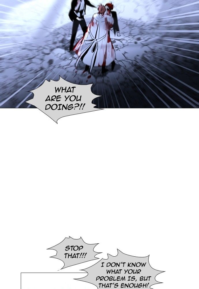 Trump - Manga chapter 168 - page 16
