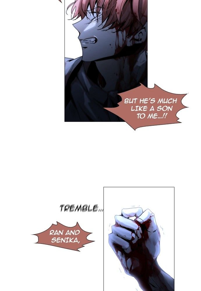 Trump - Manga chapter 168 - page 18
