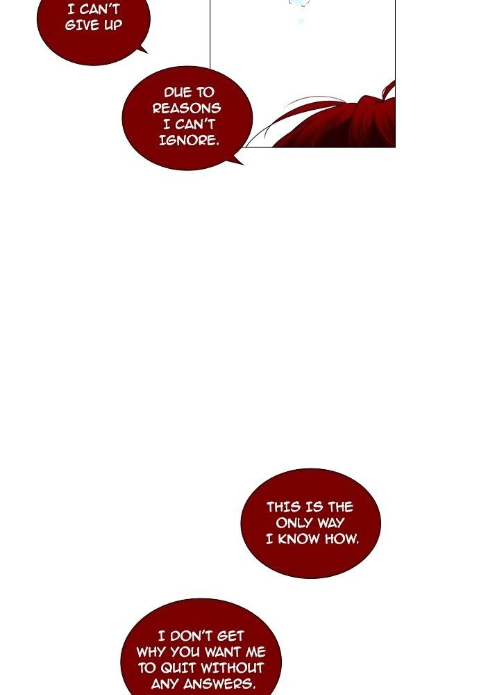 Trump - Manga chapter 168 - page 22