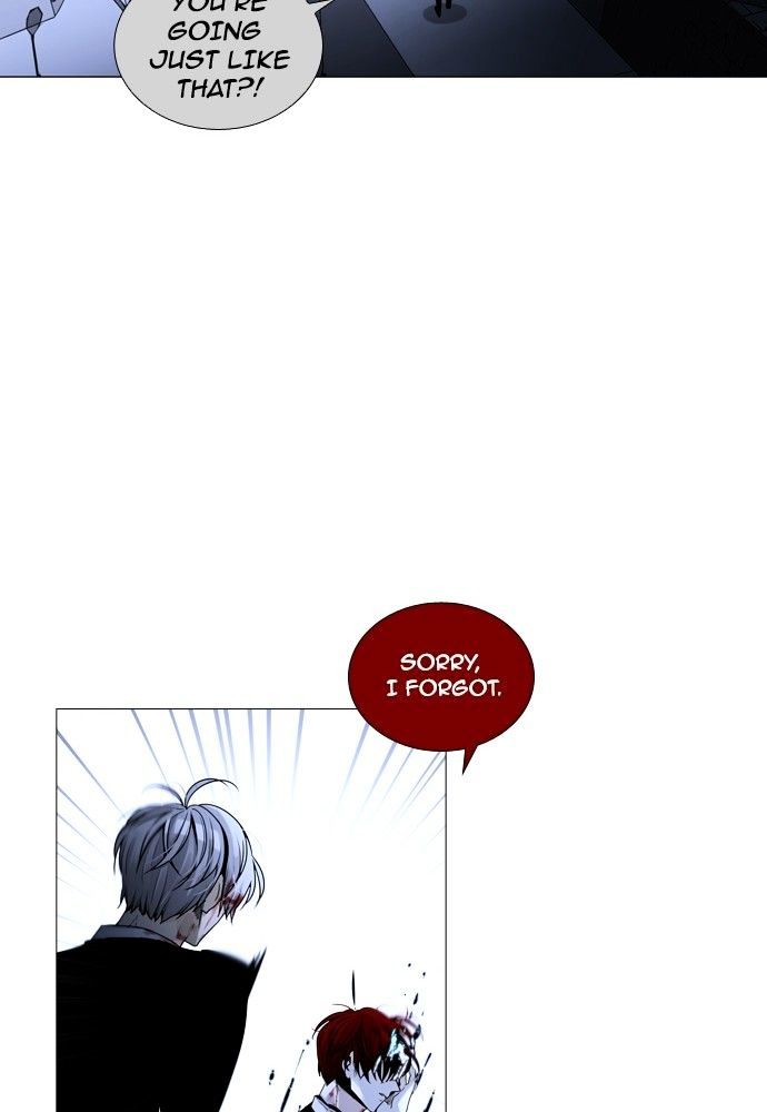 Trump - Manga chapter 168 - page 37