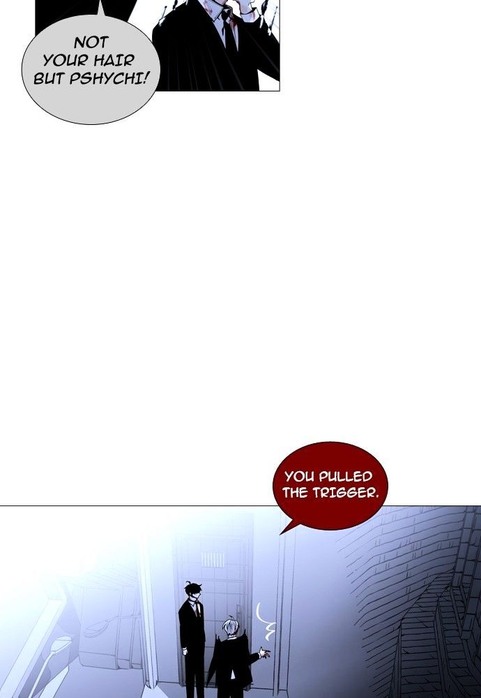 Trump - Manga chapter 168 - page 38
