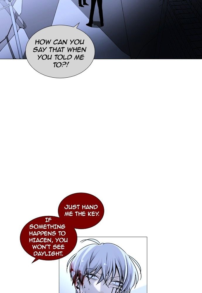 Trump - Manga chapter 168 - page 39