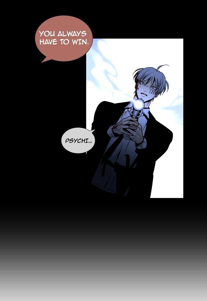 Trump - Manga chapter 168 - page 47