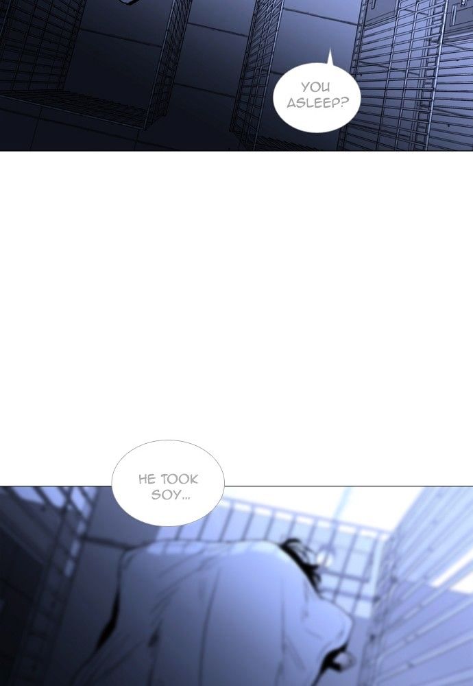 Trump - Manga chapter 168 - page 62