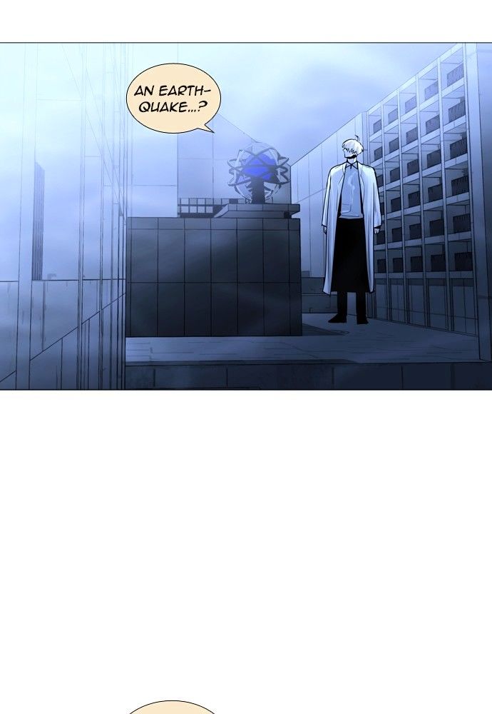 Trump - Manga chapter 168 - page 9