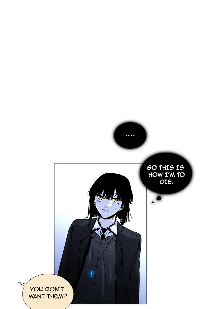 Trump - Manga chapter 167 - page 1