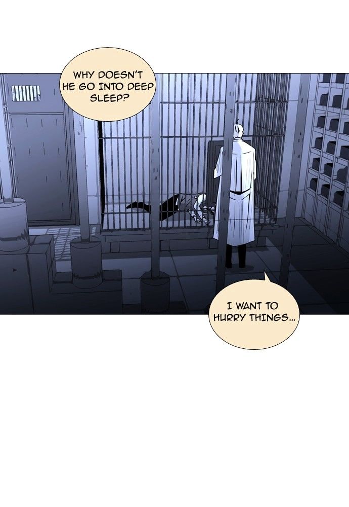 Trump - Manga chapter 167 - page 29