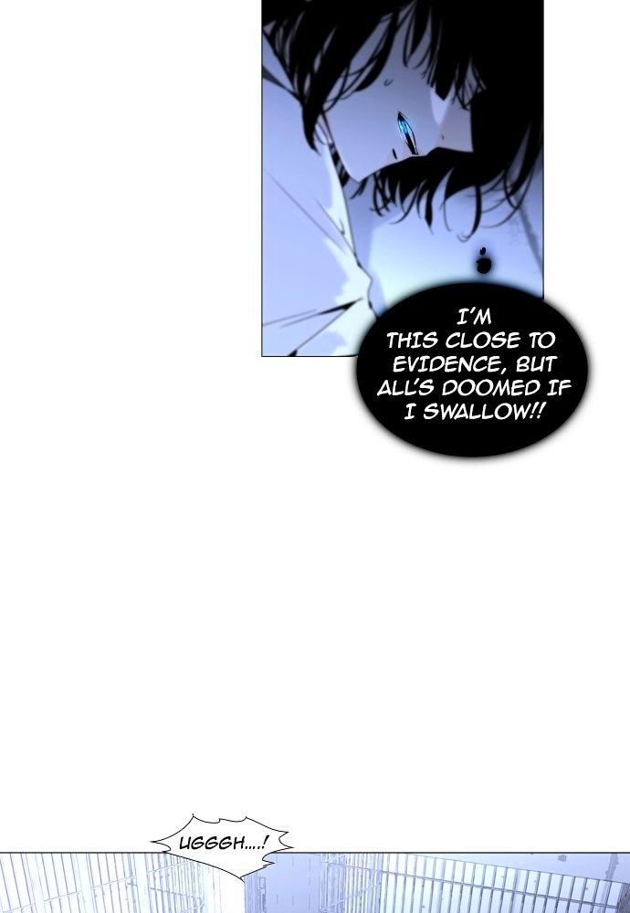 Trump - Manga chapter 167 - page 31
