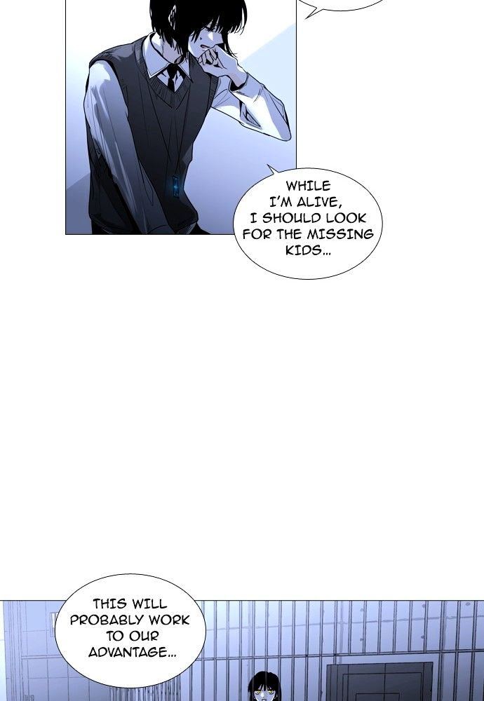 Trump - Manga chapter 167 - page 33