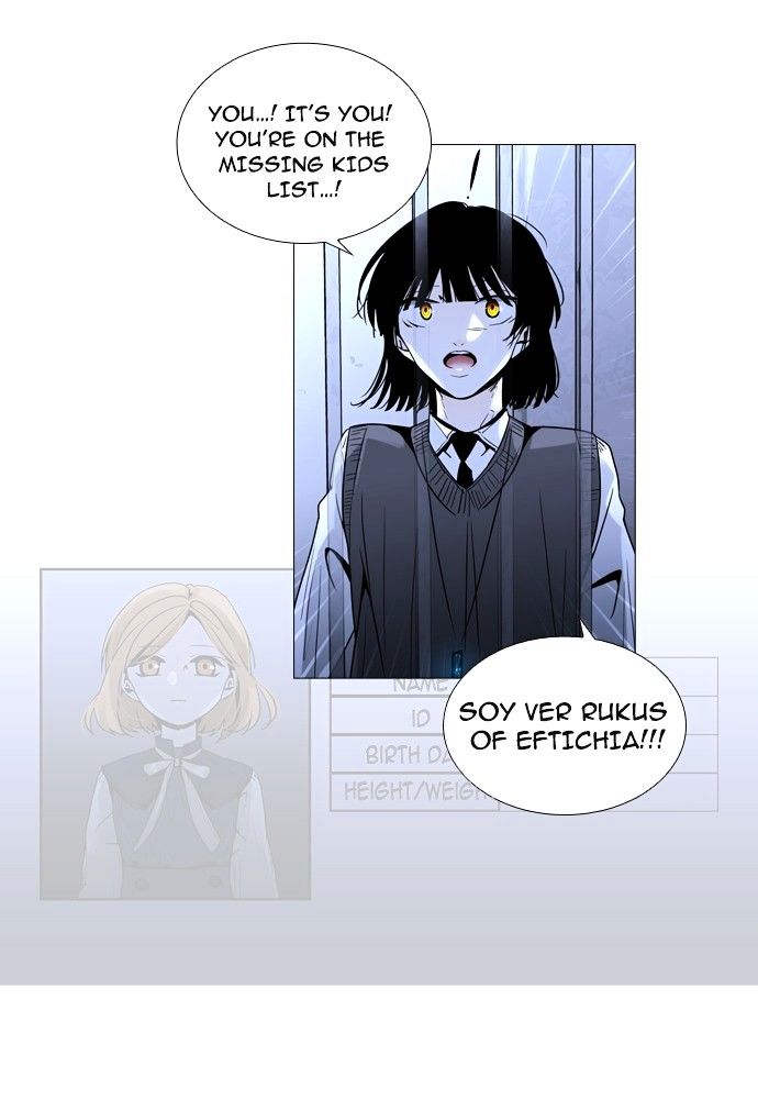 Trump - Manga chapter 167 - page 39