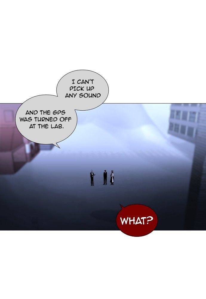 Trump - Manga chapter 167 - page 42