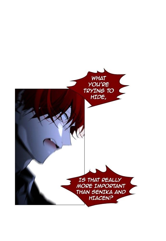 Trump - Manga chapter 167 - page 47