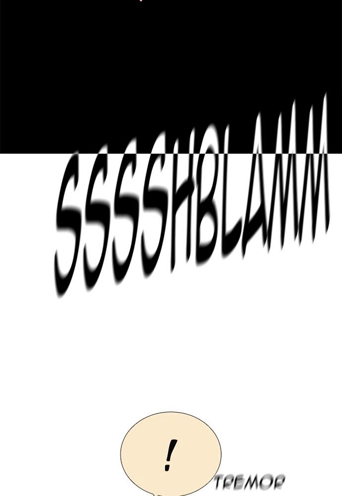 Trump - Manga chapter 167 - page 53