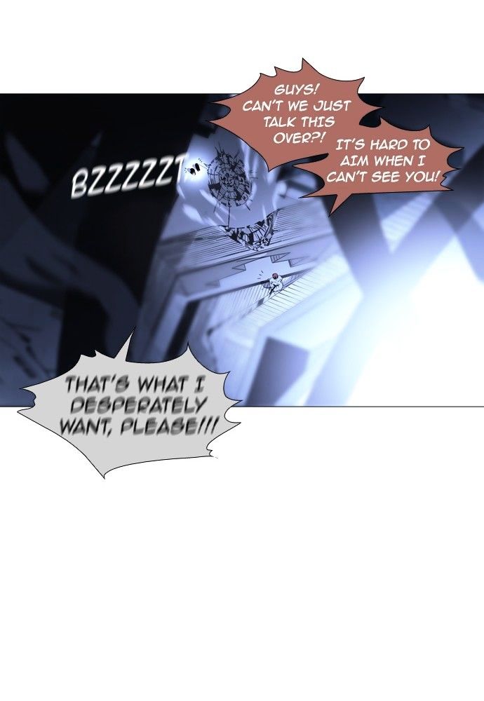 Trump - Manga chapter 166 - page 16