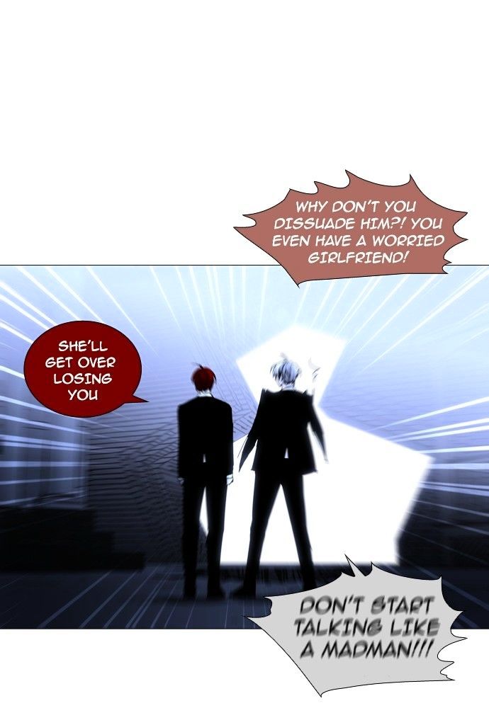 Trump - Manga chapter 166 - page 18