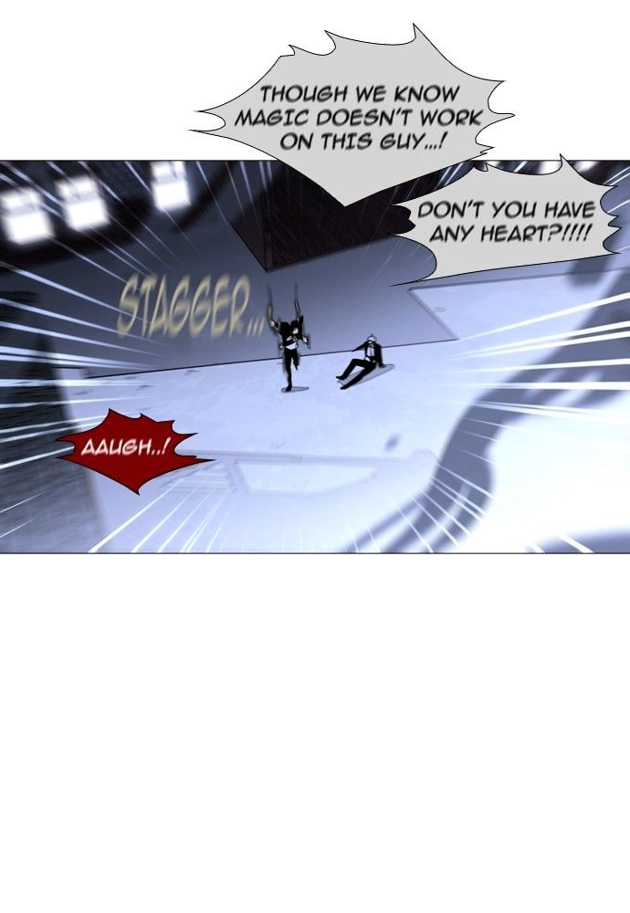 Trump - Manga chapter 166 - page 35