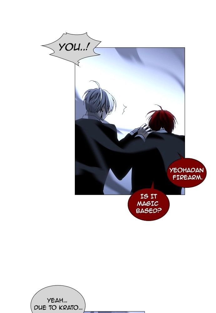 Trump - Manga chapter 166 - page 37