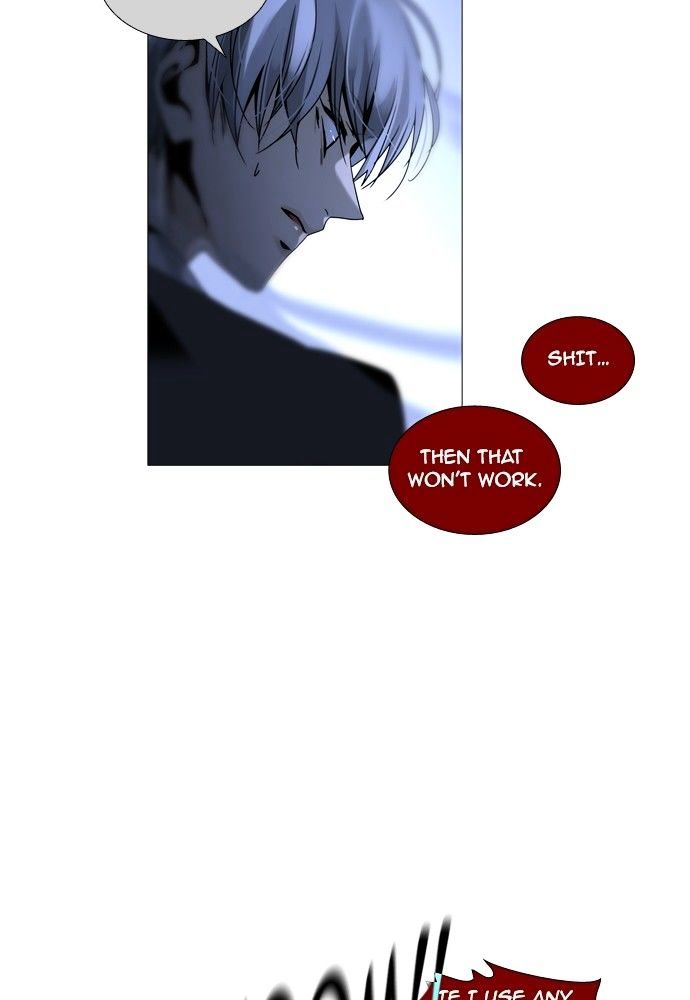 Trump - Manga chapter 166 - page 38