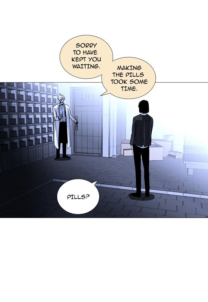 Trump - Manga chapter 166 - page 45