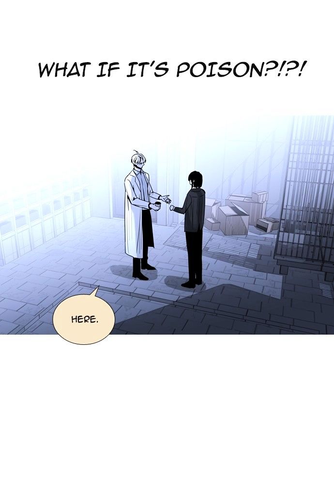 Trump - Manga chapter 166 - page 48