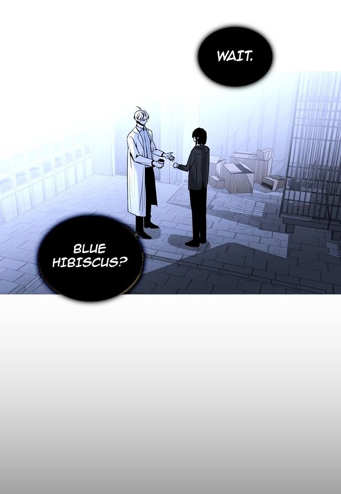 Trump - Manga chapter 166 - page 51