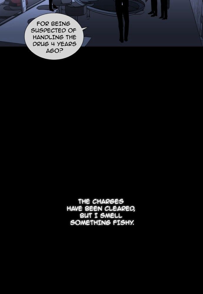 Trump - Manga chapter 166 - page 53