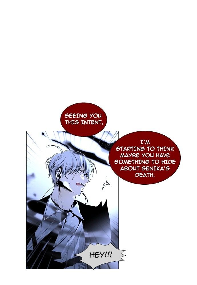 Trump - Manga chapter 165 - page 1