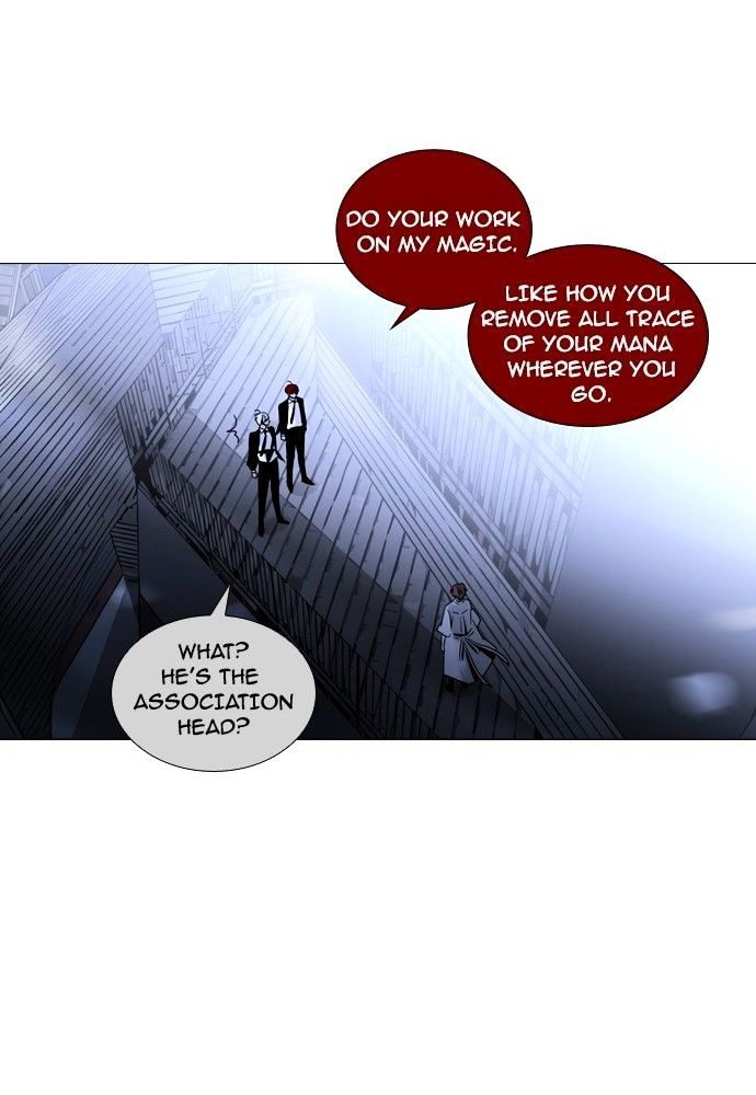 Trump - Manga chapter 165 - page 16