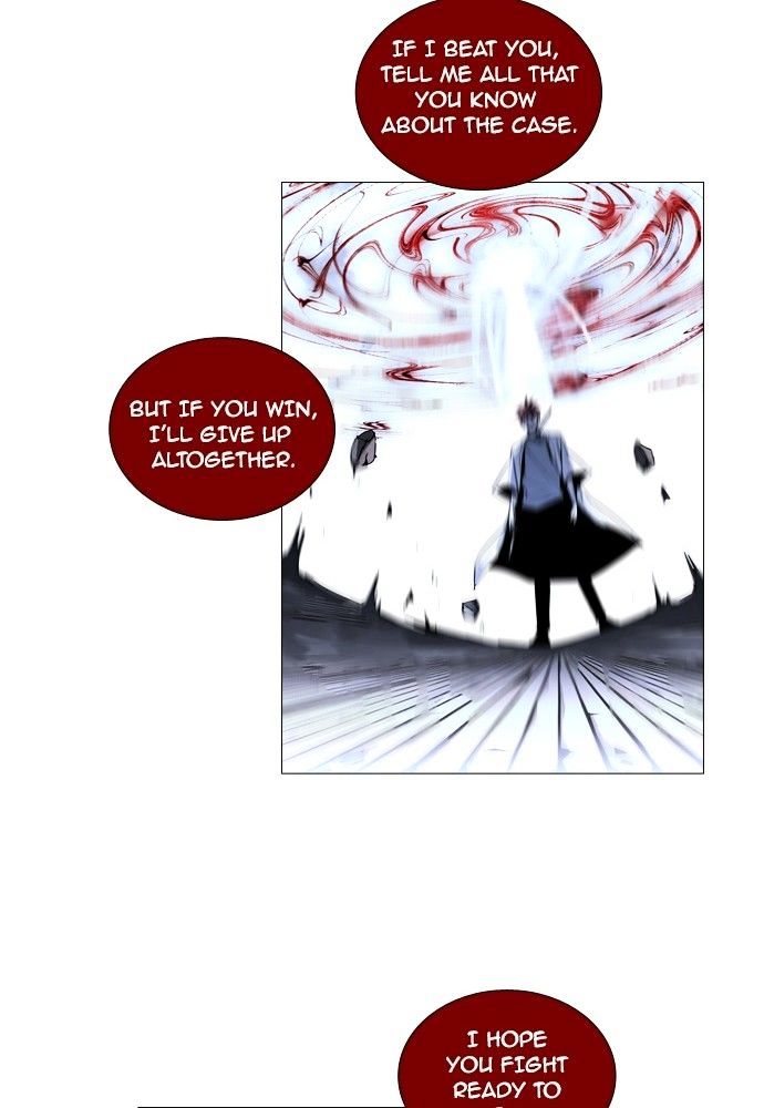 Trump - Manga chapter 165 - page 36