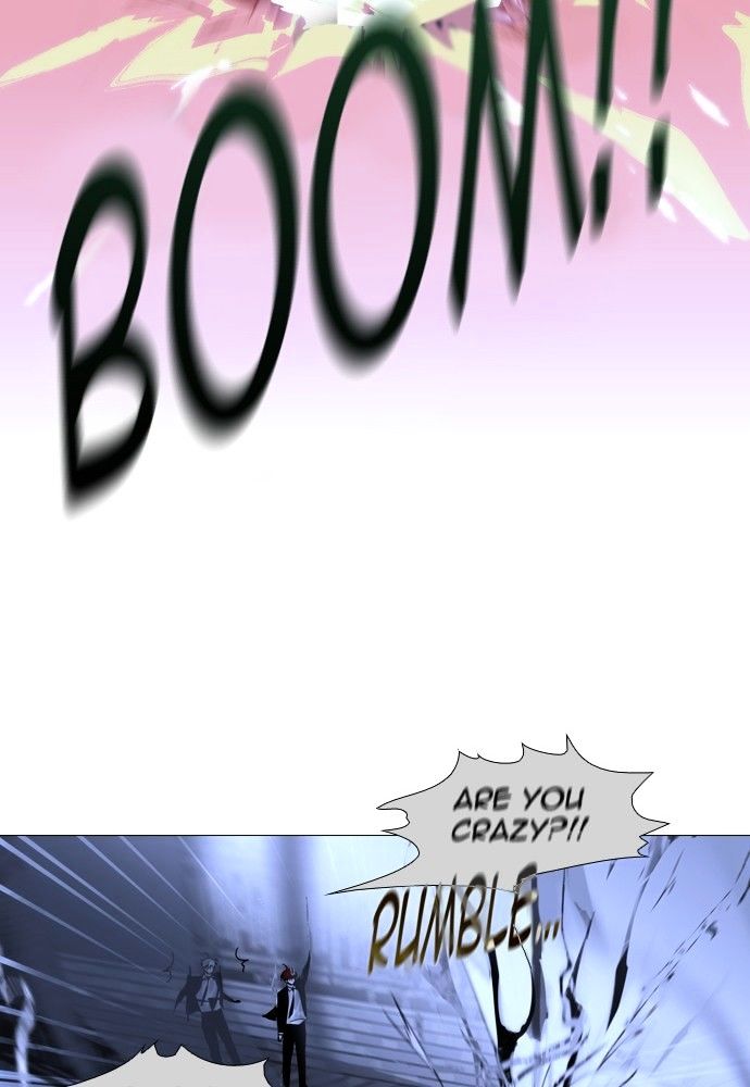 Trump - Manga chapter 165 - page 40