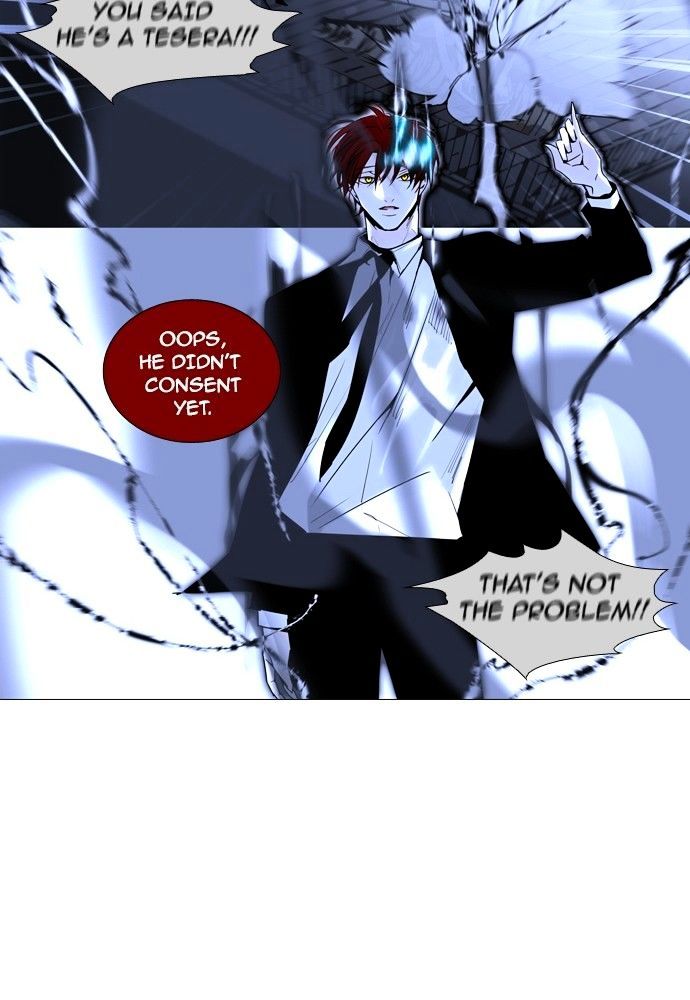 Trump - Manga chapter 165 - page 41