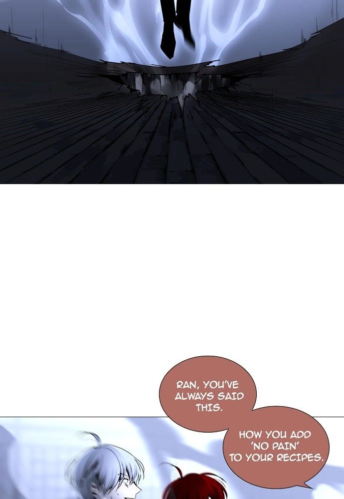 Trump - Manga chapter 165 - page 47