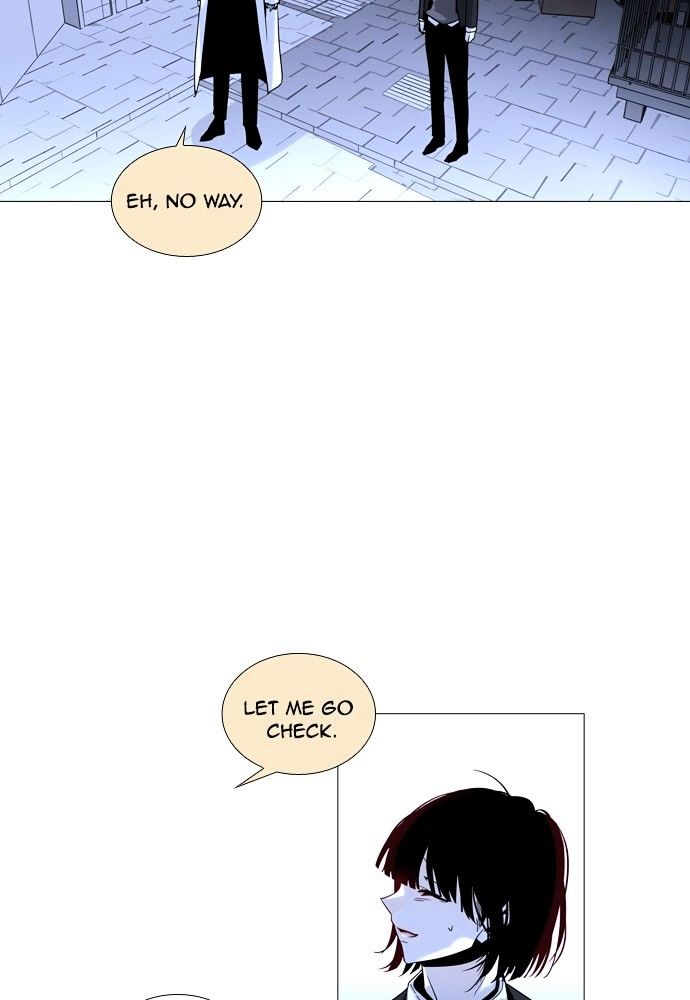 Trump - Manga chapter 165 - page 55