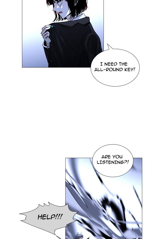 Trump - Manga chapter 165 - page 58