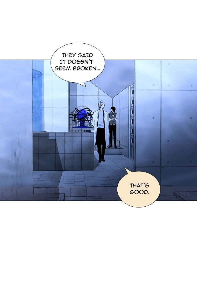 Trump - Manga chapter 165 - page 6