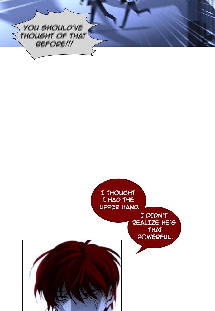 Trump - Manga chapter 165 - page 60