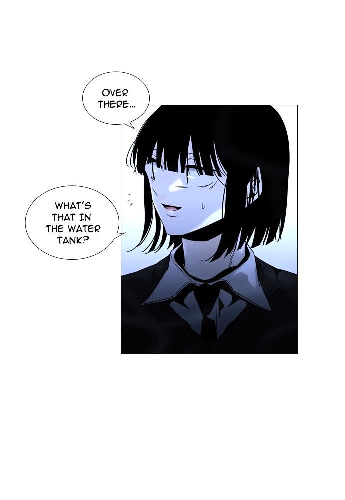 Trump - Manga chapter 165 - page 7