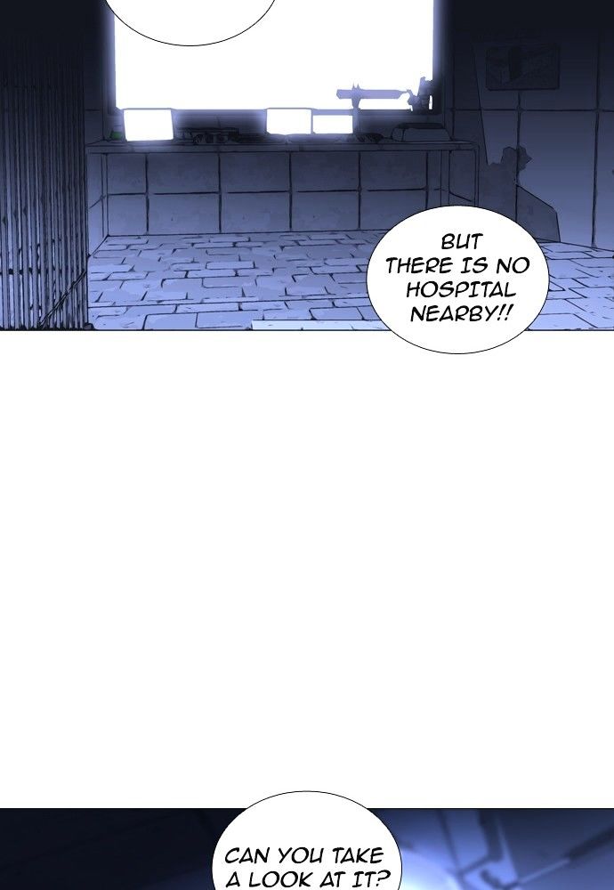 Trump - Manga chapter 164 - page 23