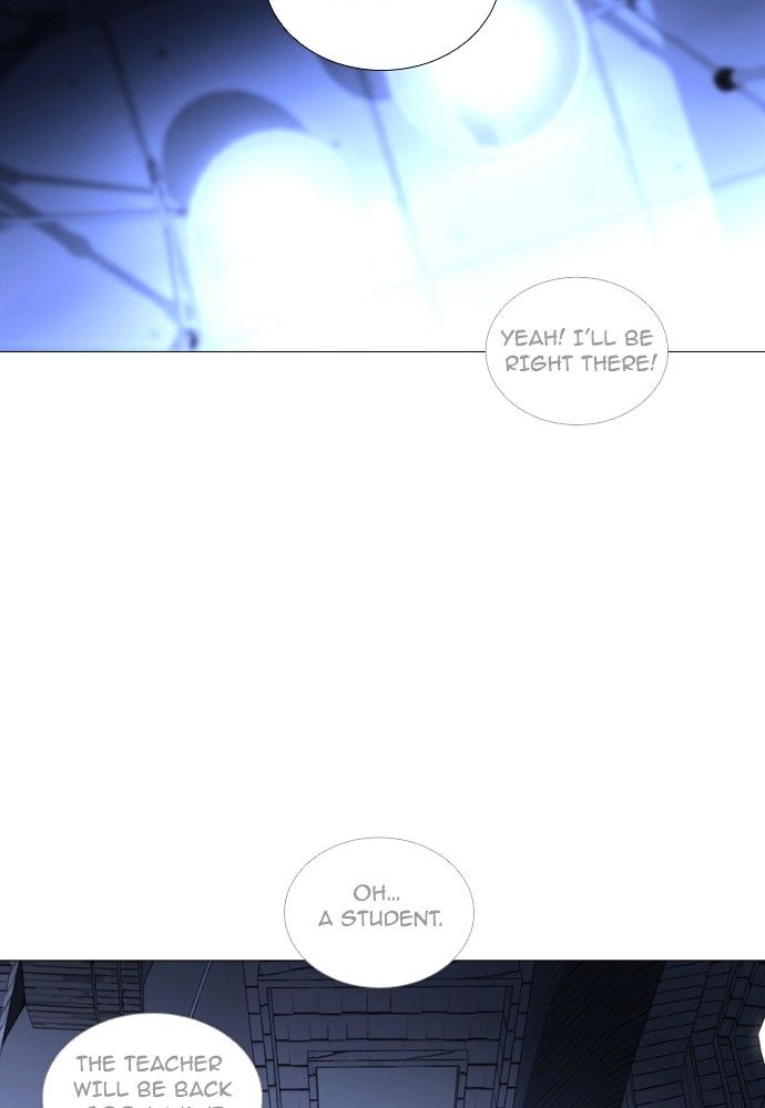 Trump - Manga chapter 164 - page 24