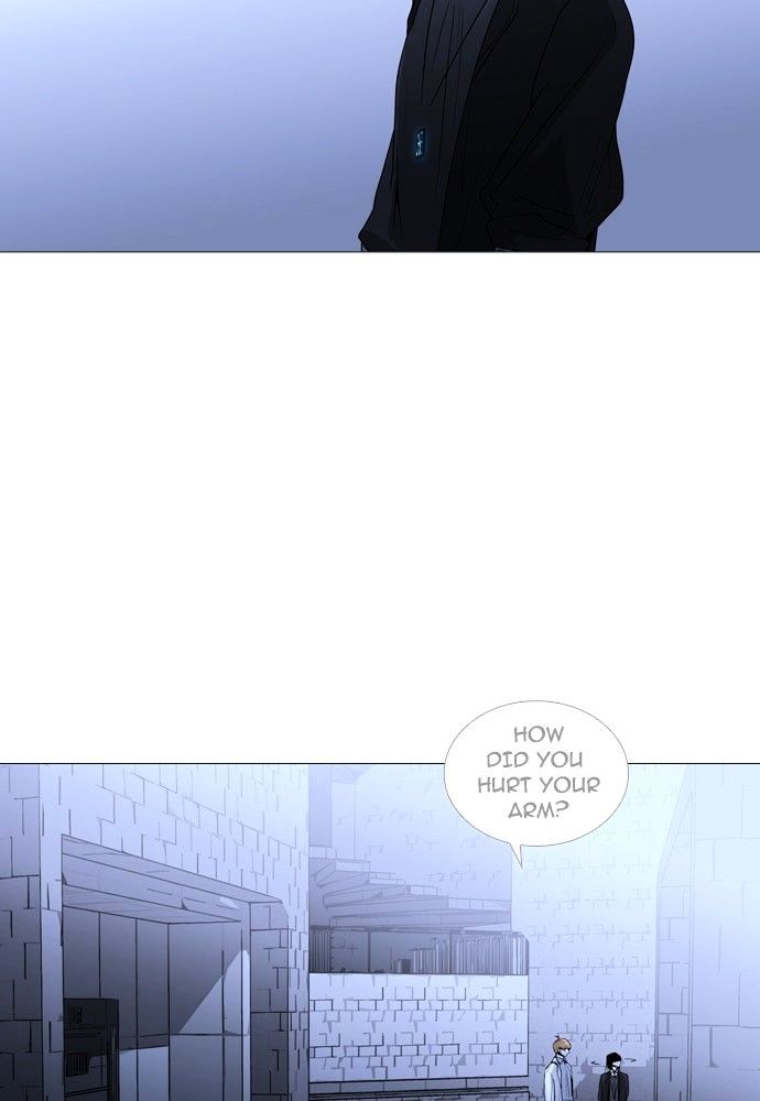 Trump - Manga chapter 164 - page 31