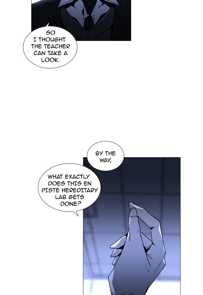 Trump - Manga chapter 164 - page 33