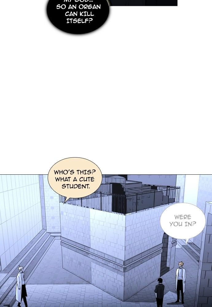 Trump - Manga chapter 164 - page 37