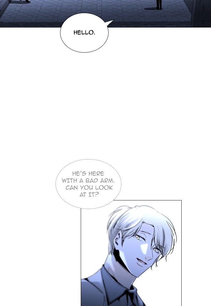 Trump - Manga chapter 164 - page 38