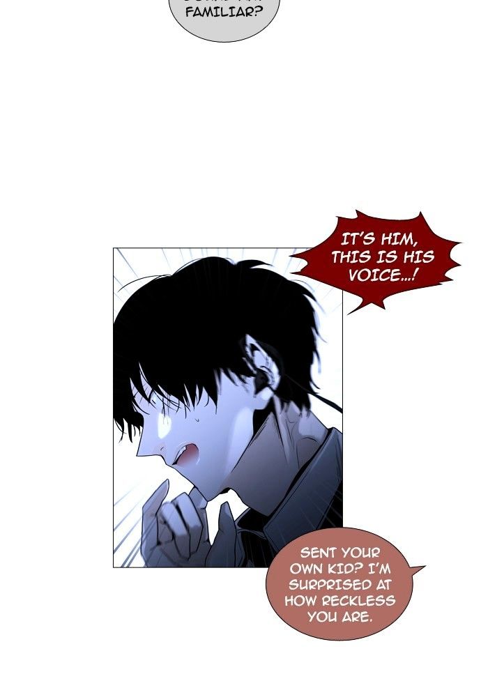 Trump - Manga chapter 164 - page 42