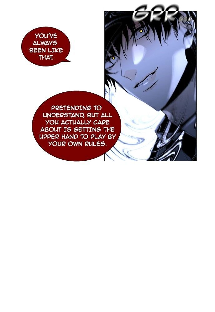 Trump - Manga chapter 164 - page 48