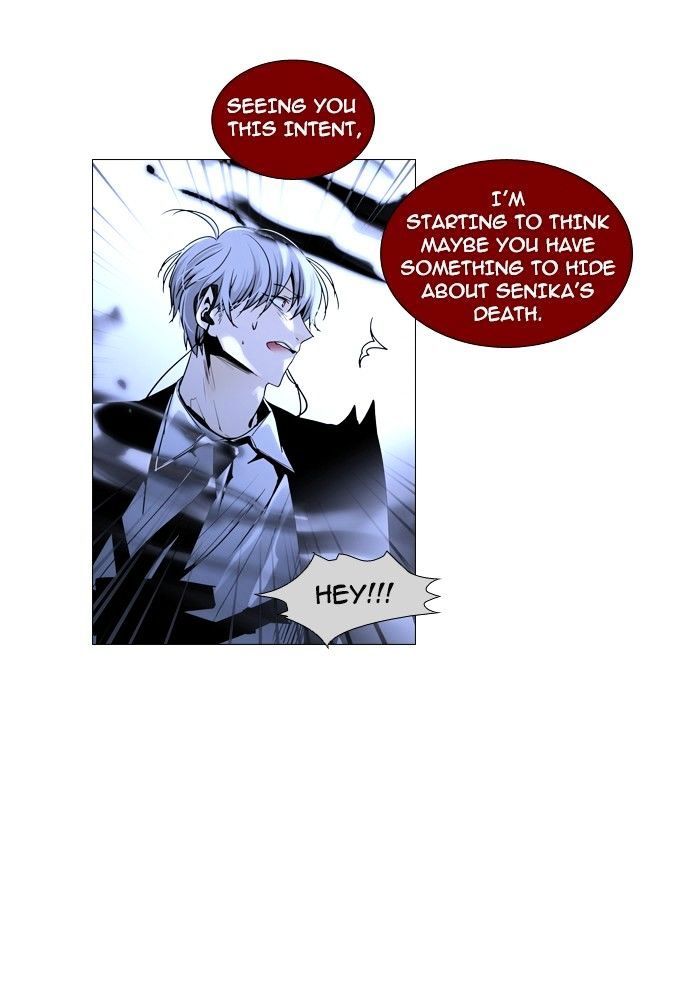 Trump - Manga chapter 164 - page 50