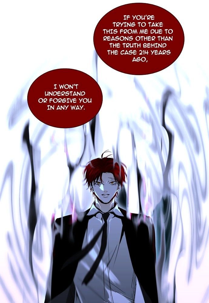 Trump - Manga chapter 164 - page 51