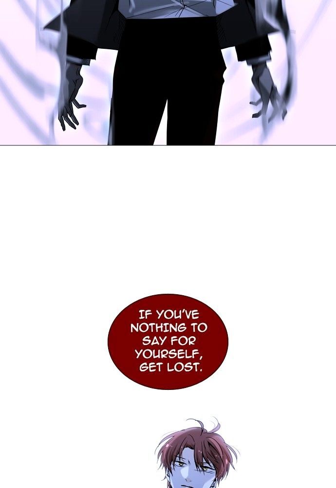 Trump - Manga chapter 164 - page 52